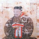 성산사 | 고려 후기의 남장별대