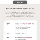 엠브이지 이미지