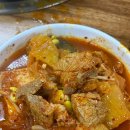 콩심이양푼김치갈비전골
