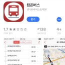 배재대학교 이미지