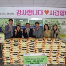 매일가스 이미지