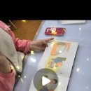 연일 초등학교 병설유치원 이미지