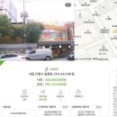 GS25연신내연서 네이버블로그