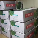 한울타리농장 이미지