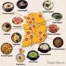 해외에 소개되는 한국 음식문화... 이미지