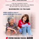화송경로당 이미지