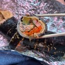 내가바로김밥이다