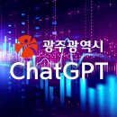 미래서비스 이미지