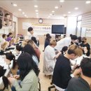 이가자미용학원 이미지