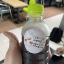 악마의 비빔밥 이미지