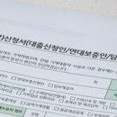 가계보건진료소 이미지