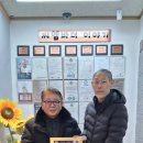 씨엠월드