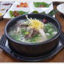 광안리대교밀면 이미지