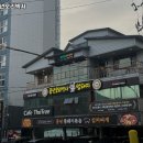 풍년오리박사 이미지