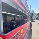 광주 양동시장 수일통닭 본점 포장후기 뻑살파 내돈내산 후기