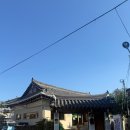 99 | 경주 핫플 황리단길 돈카츠 일식, 양식 맛집 ‘료코’ 내돈내산, 솔직후기