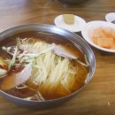 산방식당 이미지