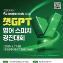 경진 이미지