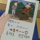 하우스포스트 이미지