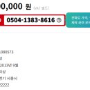 해동상사 이미지