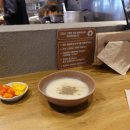 이화타운 A동 이미지