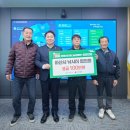 내가낚시터 이미지