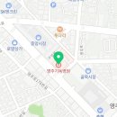 영주기독병원 장례식장, 리뷰, 꽃배달, 상조, 서비스안내