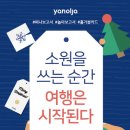 소원산업 이미지