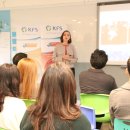 코리아외국인학교 이미지