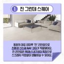 동화상사 이미지