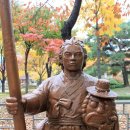 구지공원 이미지