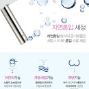 SH렌탈 이미지