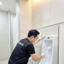 정기한의원 이미지