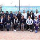 서초구테니스협회