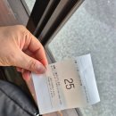구루메회전초밥 | 아이와 함께 오키나와 맛집 구루메스시 회전초밥 솔직후기