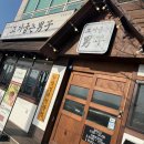 꾸미드림디자인(주) 이미지