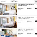제이제이소프트 | 르메르디앙 서울, 명동 호텔&#34; 르메르디앙 스위트룸 후기 (이그제큐티브라운지,수영장,피트니스센터,조식당)