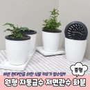 제이트레이드 이미지