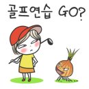 동천 GDR 아카데미 이미지