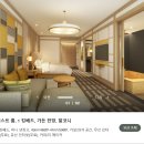 JW모바일 | 아시아나항공 OZ8927 김포 - 제주 이코노미 클래스, JW메리어트 제주 디럭스 킹 feat 메리어트 본보이...