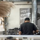 서우소 이미지