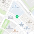 무성특공무술체육관 이미지