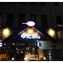 세무서사거리(세무서방향) 이미지