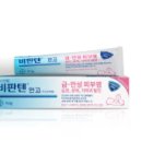 청라온누리약국 이미지