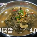 초량전통시장 이미지