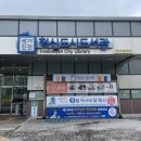 생거진천혁신도시도서관 | 책육아를 한다면 도서관을 가까이, &lt;생거진천혁신도시도서관&gt;