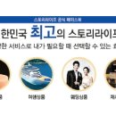 금강문화인쇄