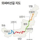 예안면행정복지센터 이미지