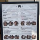 백소정 아차산역점 이미지