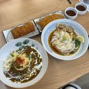 카이스트 후문 이미지